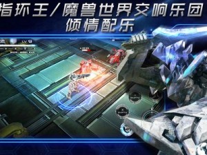 《聚爆Implosion15 版本上线，v15 版本更新内容全揭秘》