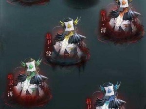 《三生三世十里桃花 OL：幽冥鬼族技能大揭秘，伤害玩法全解析》