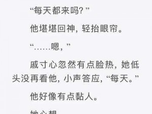 乱肉杂交怀孕系列小说下载，含大量低俗色情内容，可能会对个人身心健康造成负面影响，不建议进行下载