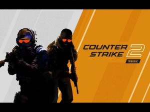 高清大片 csgo 免费？怎样在游戏中免费观看？