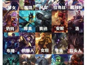 《LOL 阿木木攻略：从入门到精通，掌握这位萌系英雄的技巧》