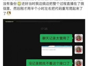 如何下载国精产品一区一区三区 MBA？