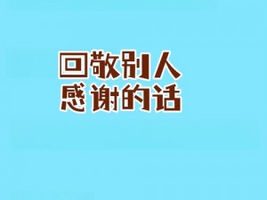 mmrkicu 不用感谢我，为什么？如何解决？