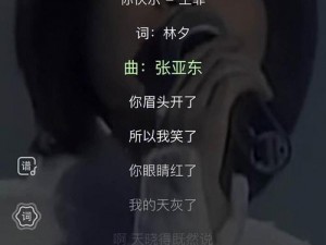 来吧儿子妈妈是你的人是什么歌名？妈妈被下药后遭儿子侵犯该怎么办？