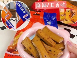 麻豆一区区三区四区产品麻豆有什么作用？如何选择适合自己的产品？