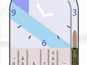 《汉字找茬王》第 114 关怎么过？巧用关卡分析+解法快速通关