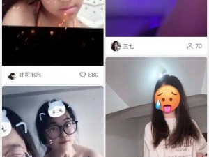 夜里 18 款禁用软件 APP 视频有哪些？如何避免下载到恶意软件？