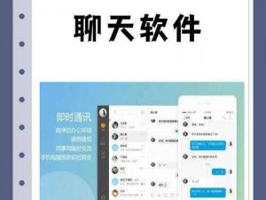 为什么没有一款能发敏感图片的聊天软件是免费的？