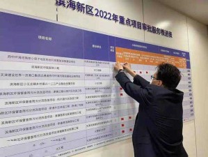 日本一卡二卡三新区 2022 怎么样？为何备受关注？如何使用？