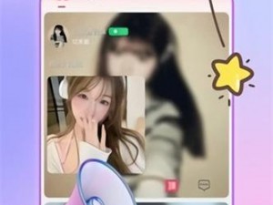 绿巨人视频 APP 无限看-丝瓜 IOS，真的有那么好用吗？为何大家都在找它？