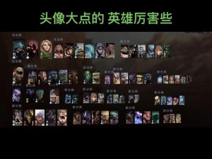 DOTA Imba 3.82全新中路战术解析：探索999指令的无限可能，称霸中路新纪元