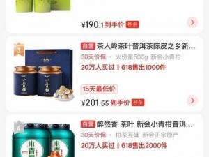 绿茶软件，纯净无广告，功能强大，使用方便