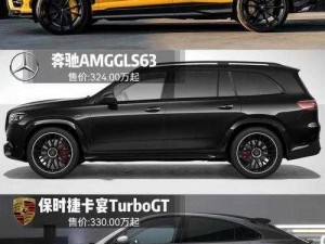 欧美 SUV 成熟了吗？成熟的欧美 SUV 有哪些特点？如何选择适合自己的欧美 SUV？