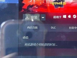 为什么 steam 平台 dota2 号不能共享？bug 说明揭示原因