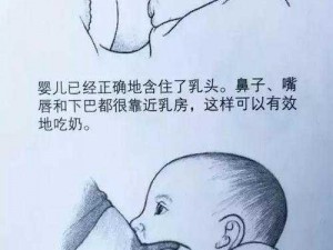 男人吃奶摸做时说什么情话可以更刺激？