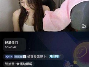 B站直播大全免费看？如何实现这个愿望？