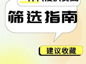 国内产品网站 1688 有哪些值得信赖的供应商？如何在 1688 上找到优质的供应商？