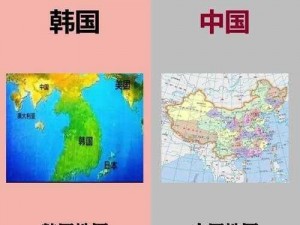 日韩和一区二区的区别在哪里？为什么会有这些区别？如何区分它们？