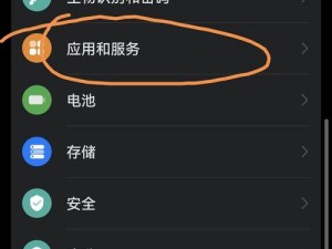 为什么找不到暖暖视频在线观看高清播放的资源？如何解决？