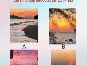 一个上添B一个下添(什么是一个上添 B 一个下添？能给我更多的提示吗？)