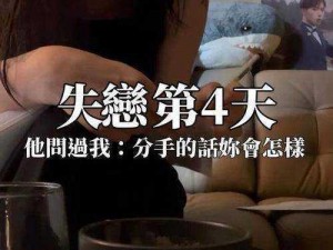 女生被弄后心情会变好吗？被弄时会感到痛苦吗？