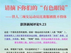 铜铜铜锵锵锵锵锵青青草是个什么梗？为什么会被广泛传播？如何评价其文化价值？