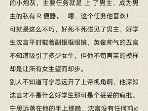 高干 1V2LH，为什么会这样？如何解决？