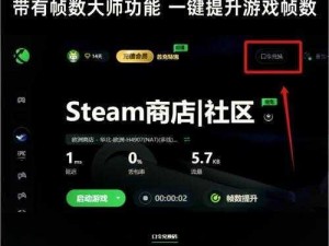 深入分析暗黑3卡顿现象：玩家技术解析与解决策略