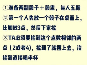 为什么双人上下扑克牌玩起来那么难？如何才能掌握其中的技巧？