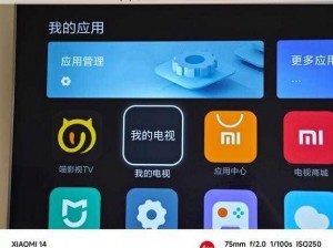 能看免费直播的app,有哪些能看免费直播的 APP？