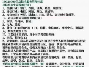 精产国品一二三产品在哪买-精产国品一二三产品在哪里可以购买到？