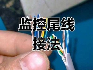 为什么日本高清连接线总是连接不上？有什么解决办法吗？