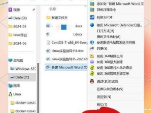 如何关闭 win7 家长控制权限？教你几招