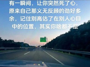 为什么一年经年经继拇？这里有你想知道的道理和道理