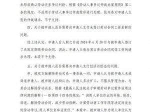 为什么要确认 ADC 年龄？十八岁以下可以下载吗？adc 年龄确认十八岁欢迎您的大驾光临下载