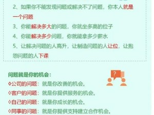 mmcloud_XXXXXLmedjyf 是什么？如何解决其带来的问题？