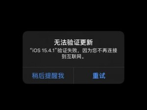 为什么日韩无人区码卡二卡 3 总是加载失败？如何解决？