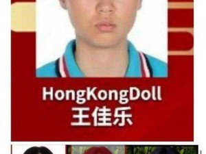 HONGKONG 玩偶怎么看疫情影响？如何应对？