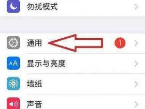 夜里十大禁用黄台 APP 软件，为什么它们被禁用？如何避免下载到恶意软件？怎样保护个人隐私安全？