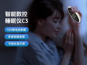 bgmbgmbgm 老妇 60 岁的音频，适合失眠人群的助眠神器