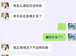 为什么张津瑜盘不能在线观看？有何解决办法？