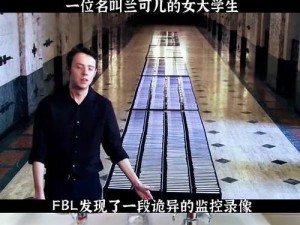 视频网站专区为何不为人知？揭秘其背后的真相