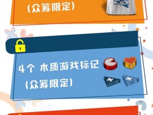 解决阿玛拉王国游戏LOGO重复爆音的实用指南：快速解决声音故障，优化游戏体验