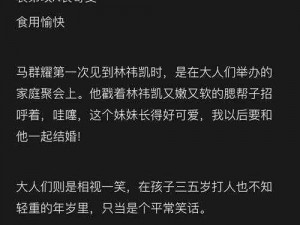 被年轻教授肉到失禁H,年轻教授上课太厉害，女学生被他肉到失禁