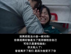 68 堂 OV 密无码一区二区，汇集了各种类型的影片，满足你的不同需求