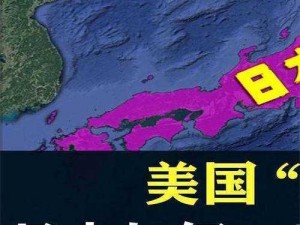 为什么日本 Zoom 美国不能像在中国一样流行？