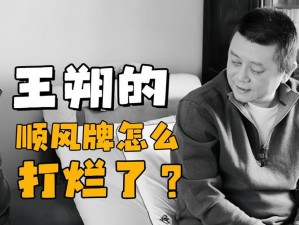 为什么总是找不到色哟哟最新在线观看入口？有何办法解决？