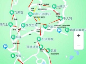 探索神秘岩洞，完成岩游记任务的实用指南