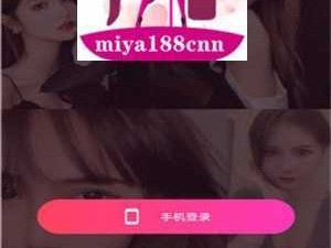 miya 蜜芽最新地址为什么总是找不到？如何快速获取？