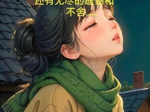 低头看怎么进入你的漫画;低头看，怎样进入你的漫画世界？